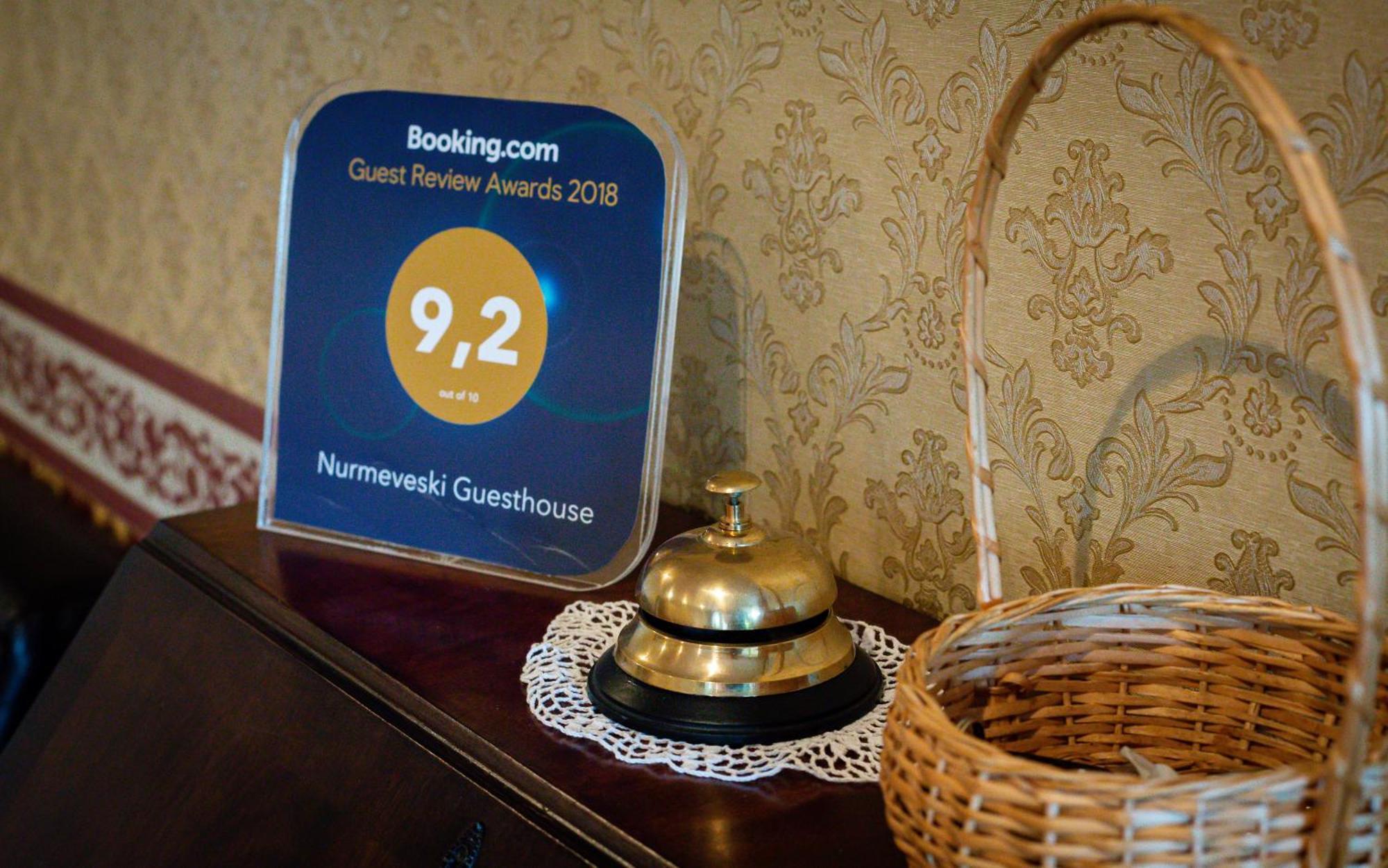 Nurmeveski Guesthouse Екстериор снимка